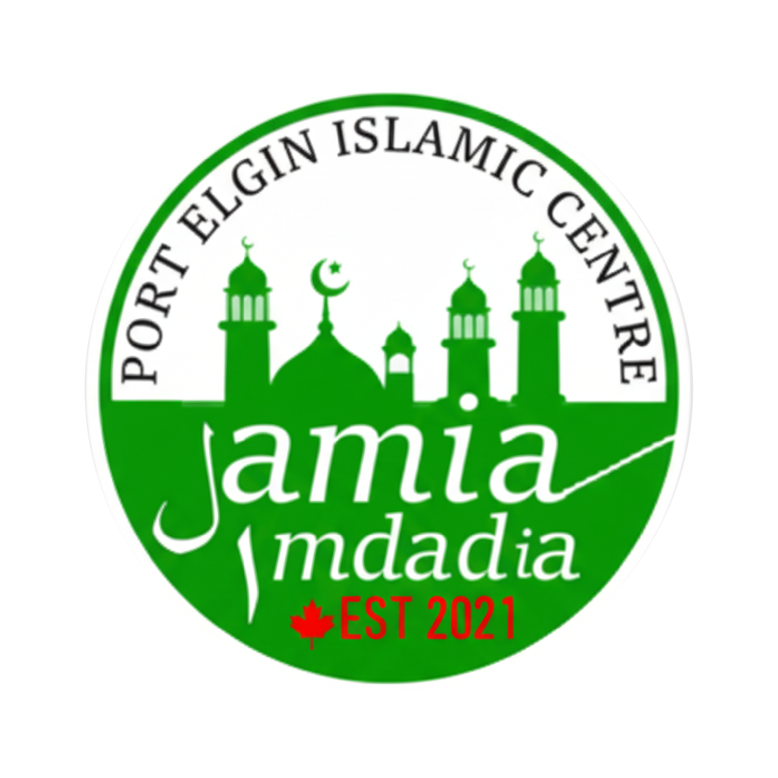 Port Elgin Islamic Centre  Logo